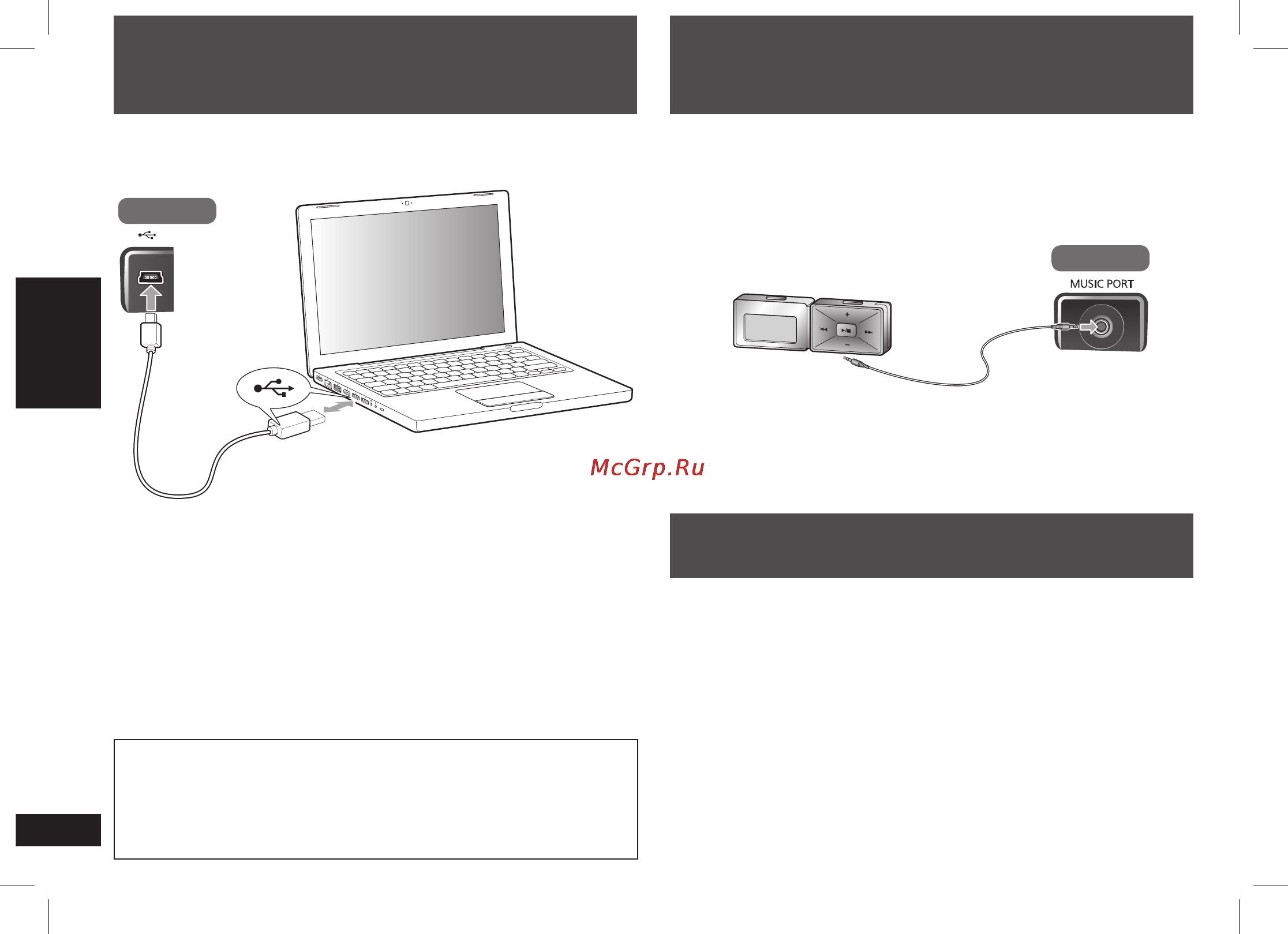 Panasonic SC-SP100 [42/52] Подключение к пк