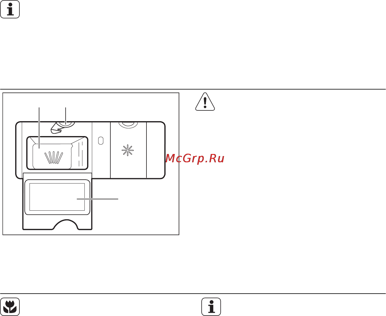 AEG F78400IM0P [32/80] Izmantošana ikdienā
