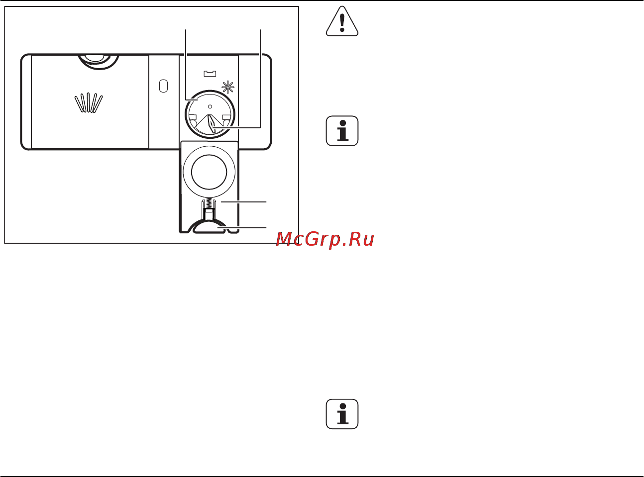 AEG F78400IM0P [68/80] Заполнение дозатора ополаскивателя