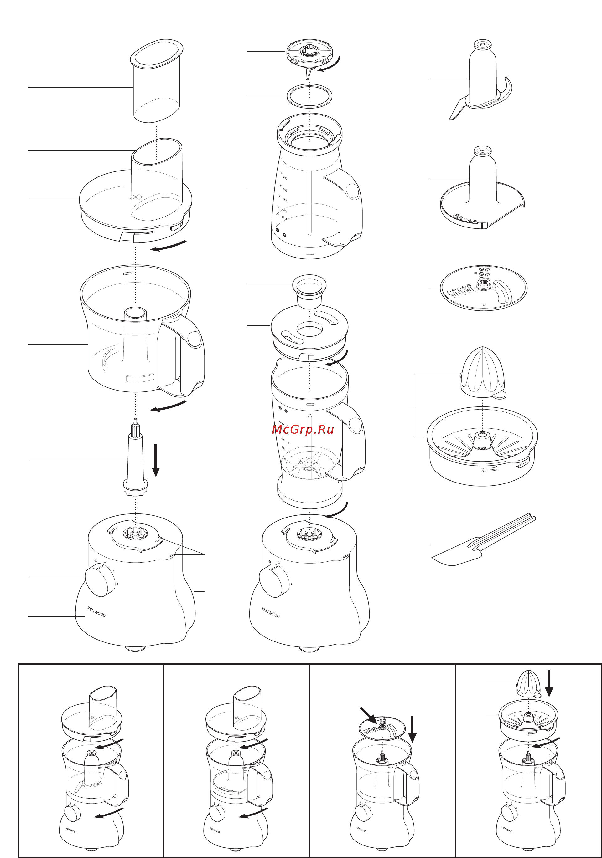 Kenwood FP 220 Инструкция по эксплуатации онлайн [2/5] 21555