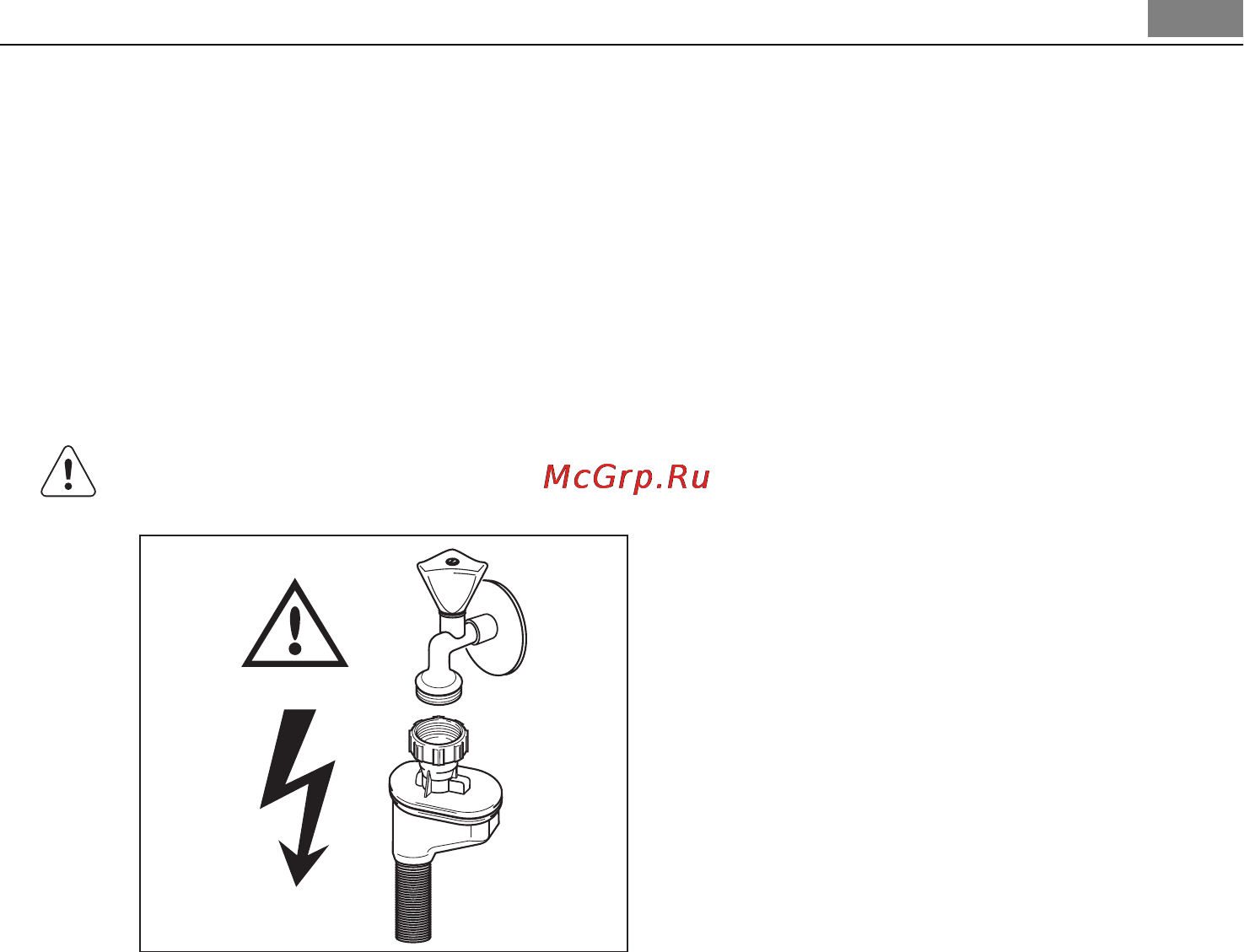 AEG F78000IM0P [29/72] Priključitev na električno napetost