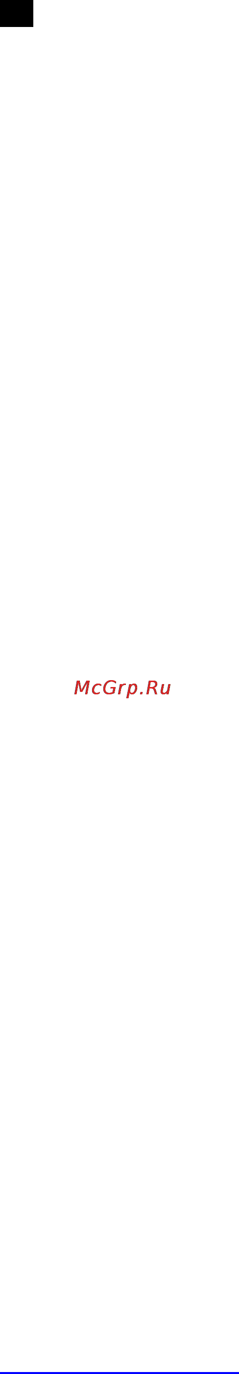 Scarlett SL-1542 Инструкция по эксплуатации онлайн [13/25] 21560