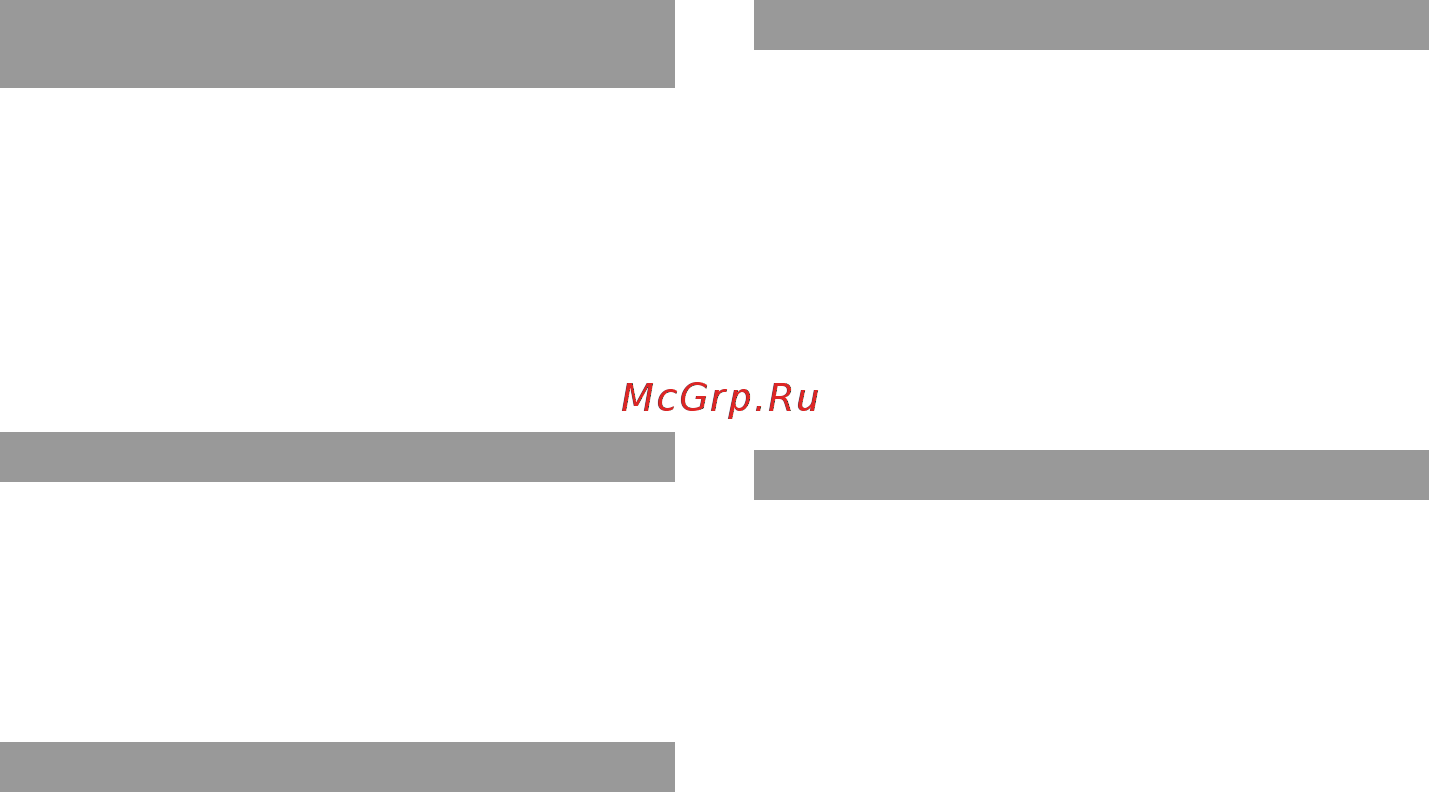 Sony PSP 3008 Black Инструкция по эксплуатации онлайн [34/52] 21573