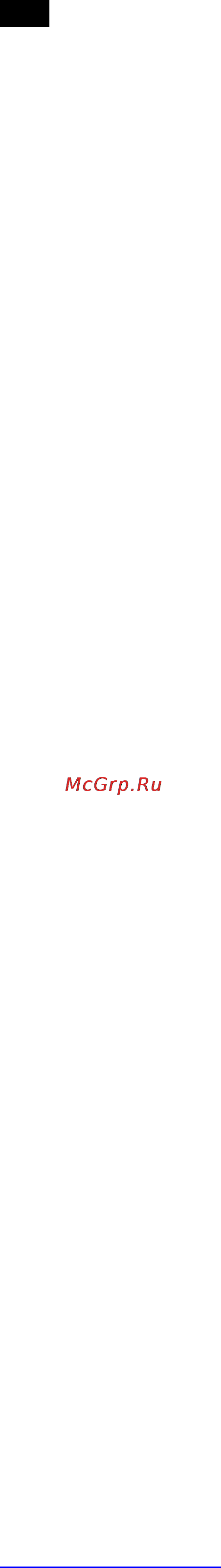 Scarlett SC-4142 [5/19] Rus руководство по эксплуатации