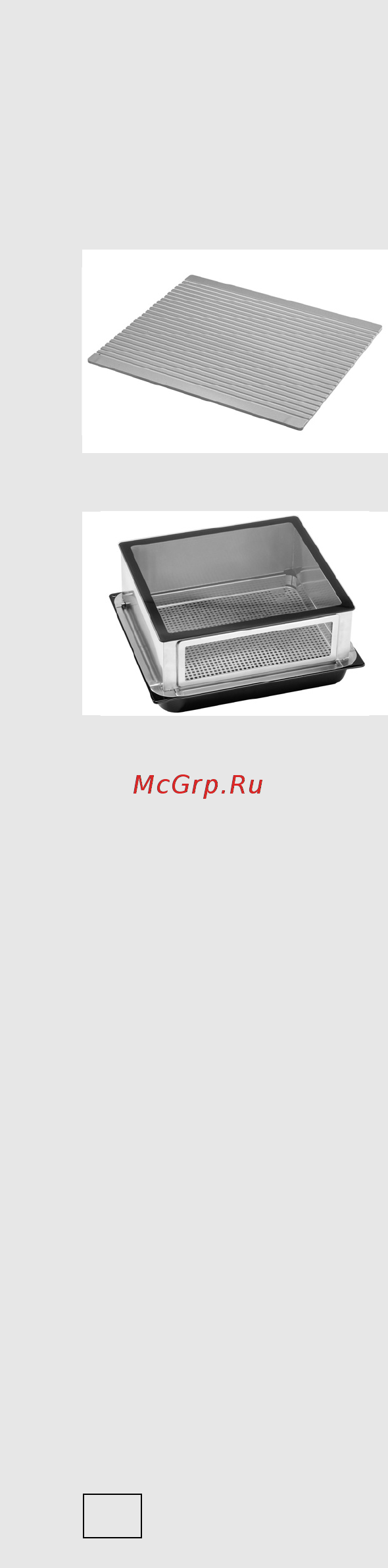Gorenje BO7549DX Инструкция по эксплуатации онлайн [22/48] 21575