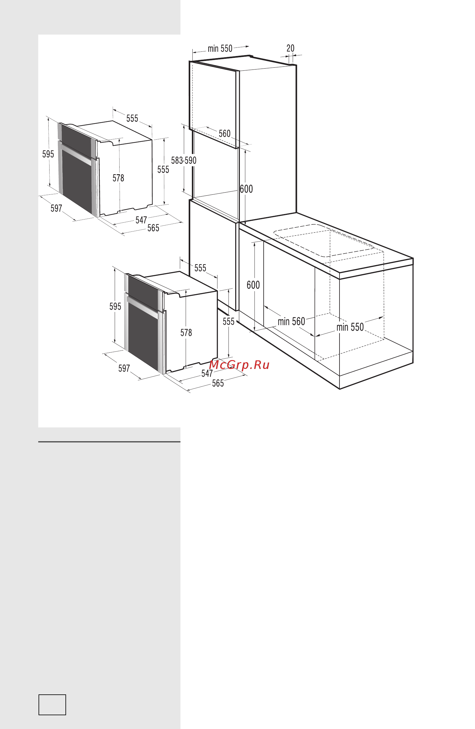 Gorenje BO7549DX [46/48] Подключение к электросети подключение к электросети