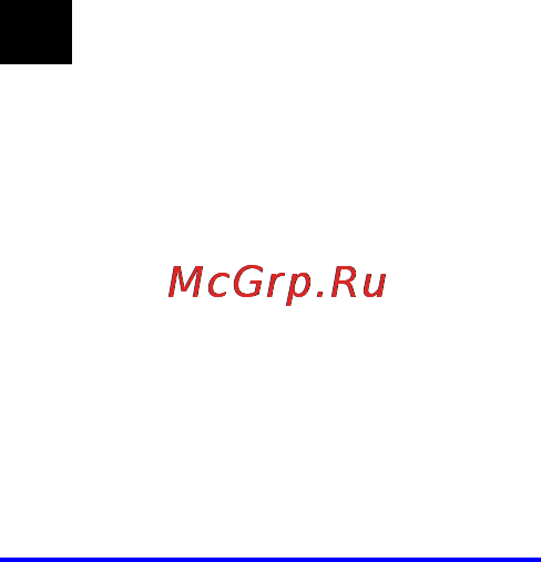 Scarlett SC-4141 Инструкция по эксплуатации онлайн [15/18] 21581