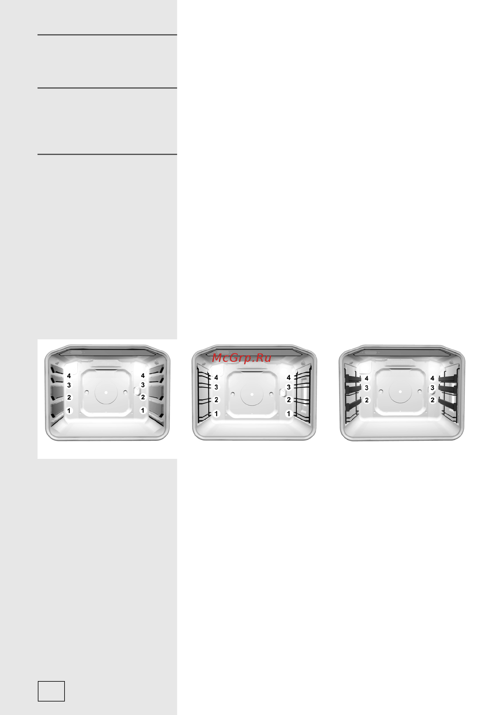 Gorenje BO755SYA [18/44] Выключение духовки выключение духовки