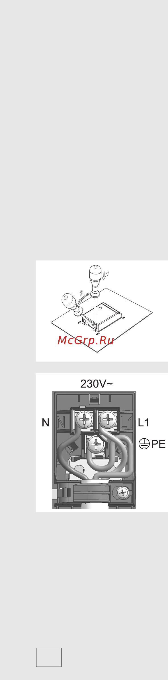 Gorenje BO 755 SYW Инструкция по эксплуатации онлайн [40/44] 186750