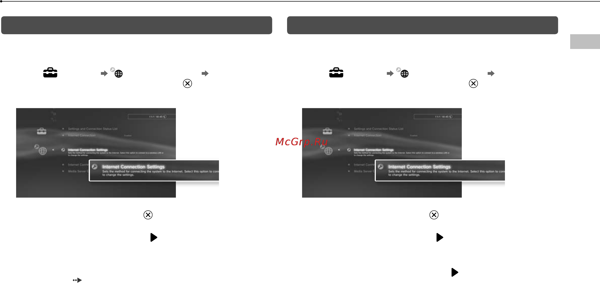 Sony PLAYSTATION 3 160Gb [29/116] Adjusting network settings wireless