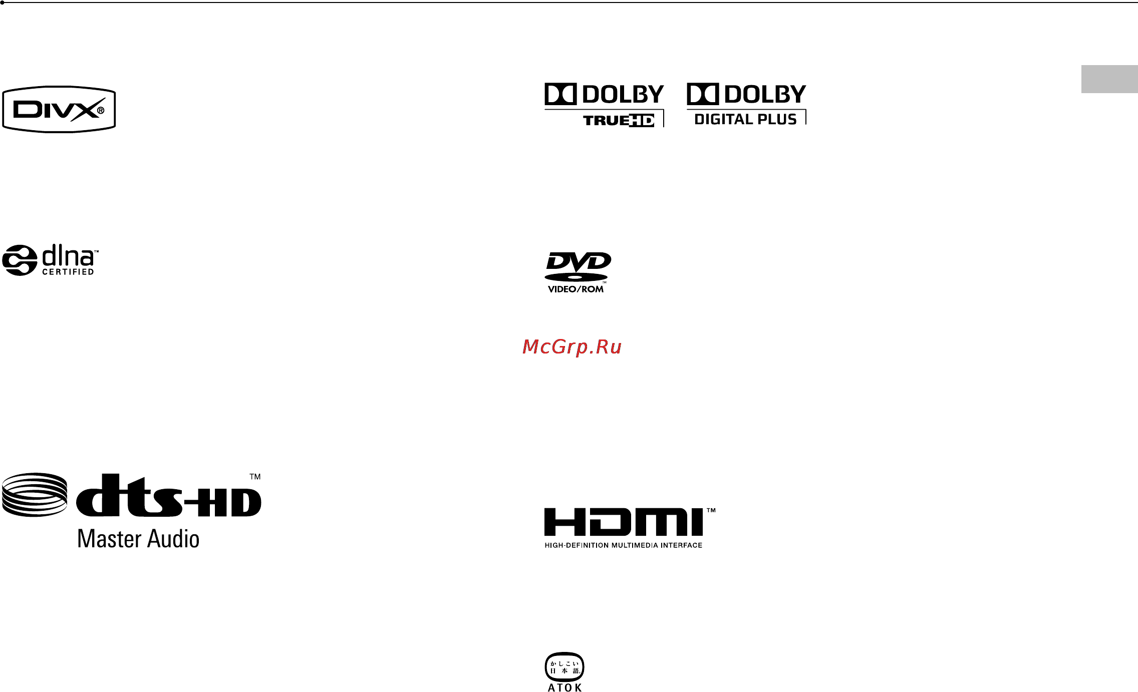 Sony PLAYSTATION 3 160Gb [53/116] Copyright and trademarks