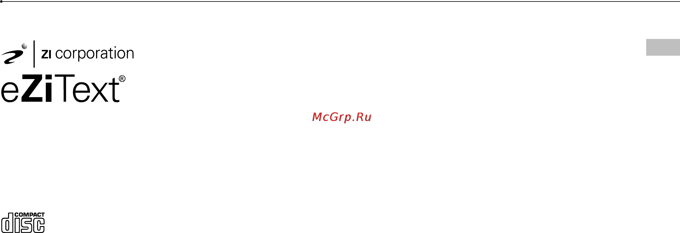 Sony PLAYSTATION 3 160Gb [55/116] Copyright and trademarks