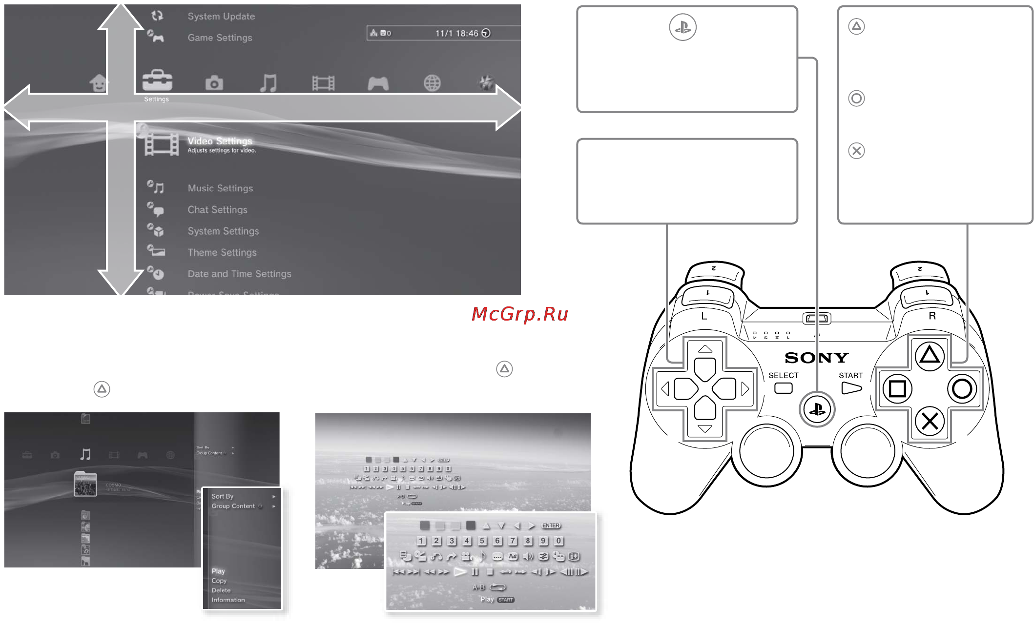Sony PlayStation 3 320GB + ASSASSINS CREED BROTHERHOOD [11/116] Xmb xrossmediabar menu