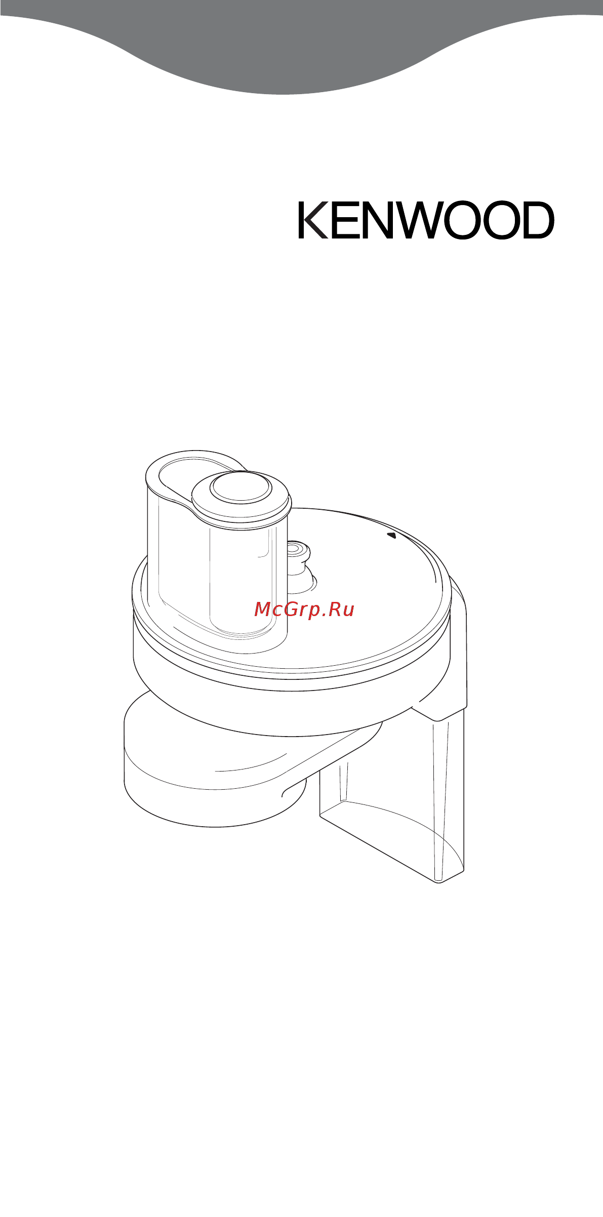 Kenwood AT340 (AWAT340001) Инструкция по эксплуатации онлайн