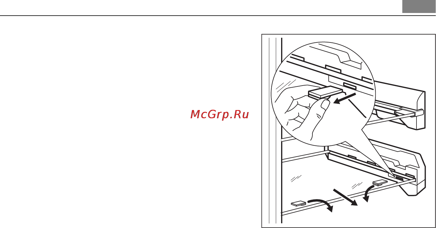 AEG A72010GNX0 [13/24] Полезные советы