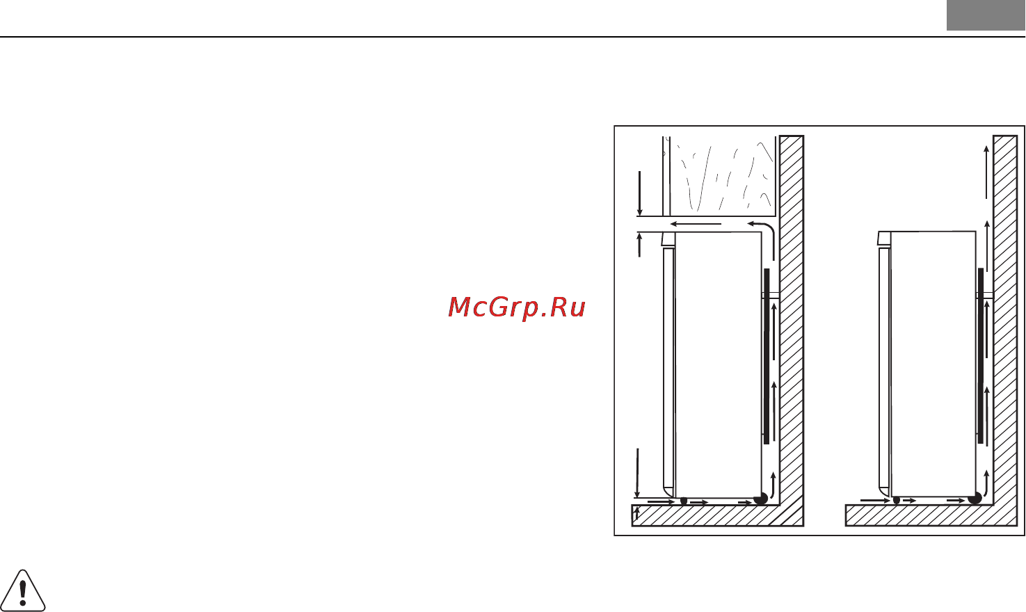 AEG A72010GNX0 [19/24] Подключение к электросети