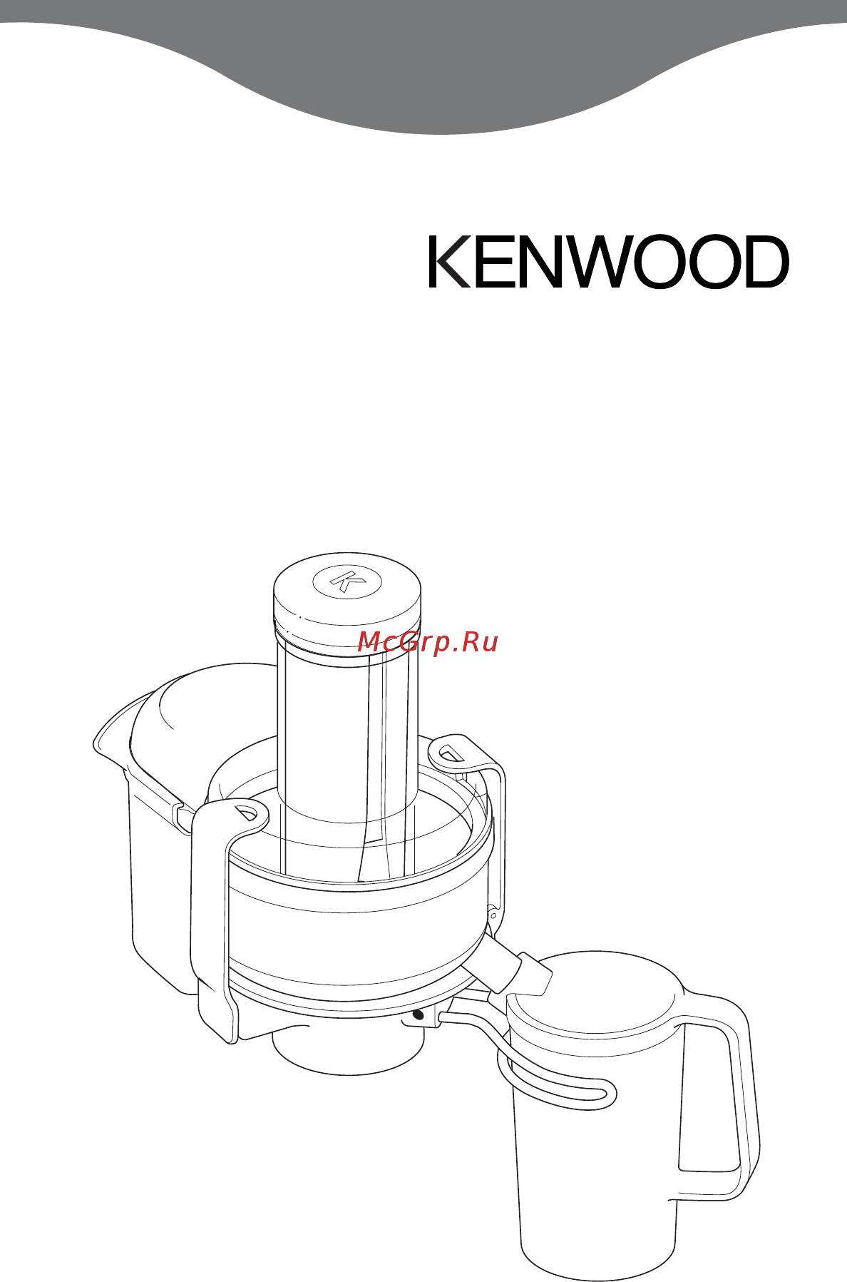 Kenwood AT641 (AWAT641В01) Инструкция по эксплуатации онлайн