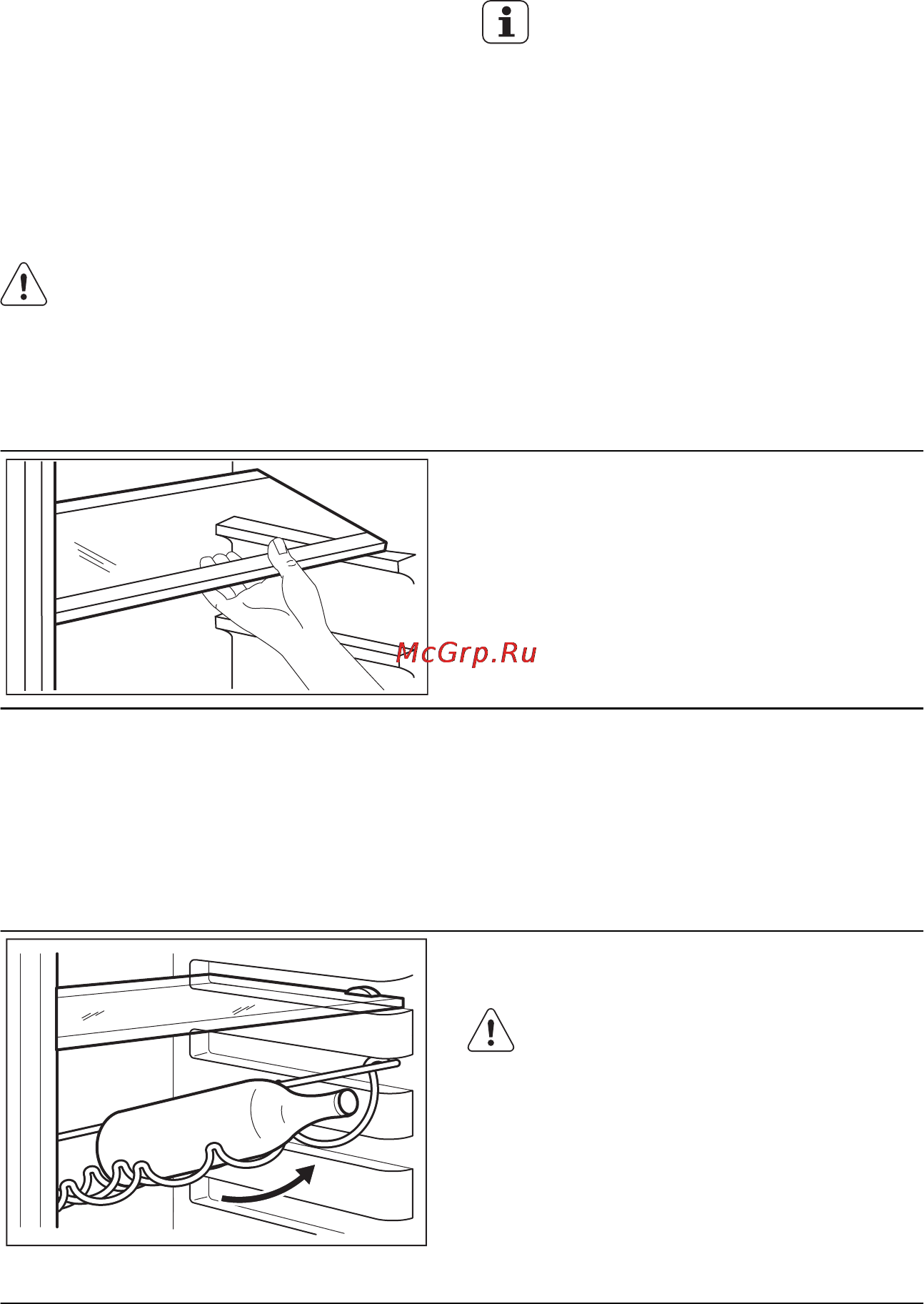 AEG S94400CTM0 [29/68] Ежедневное использование