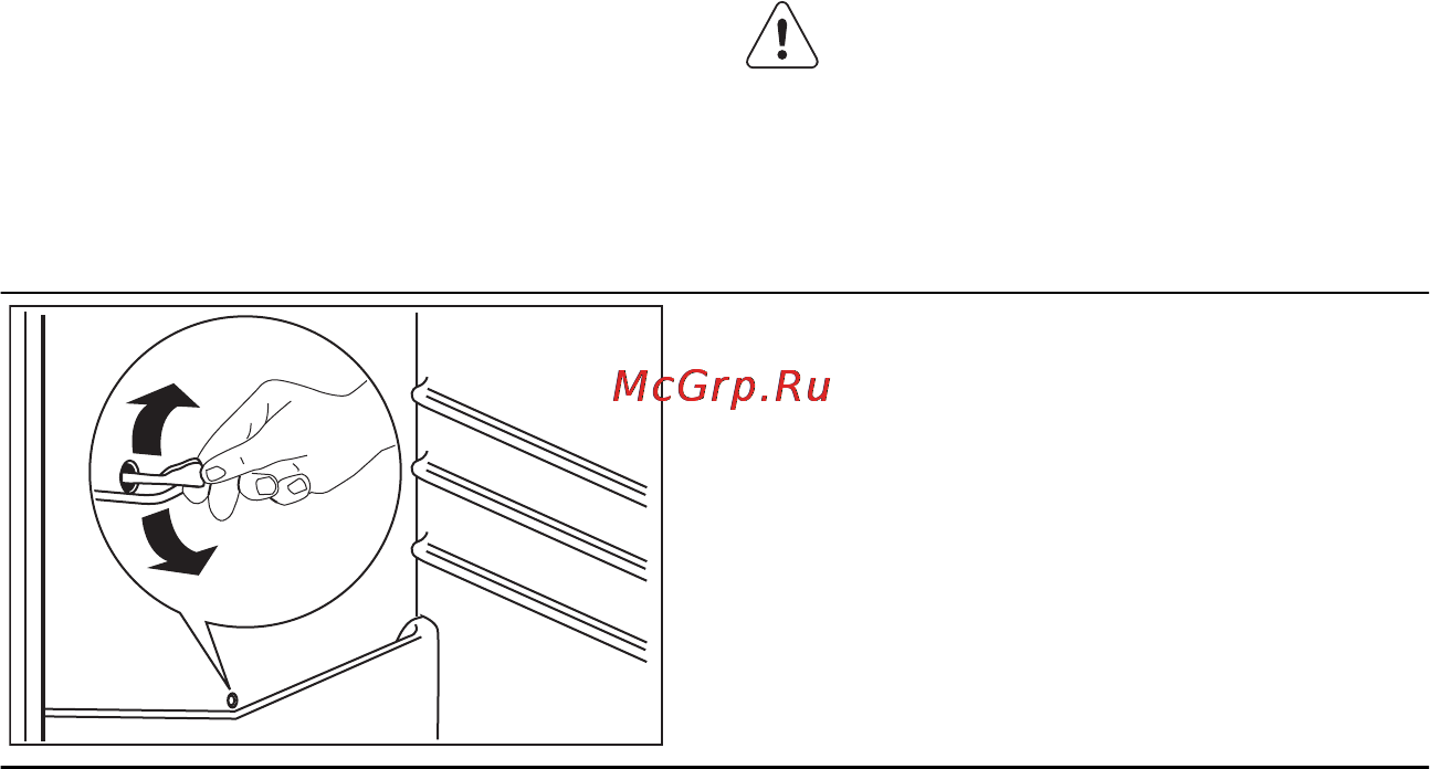 AEG S94400CTM0 [58/68] Dondurucunun buzunun çözülmesi