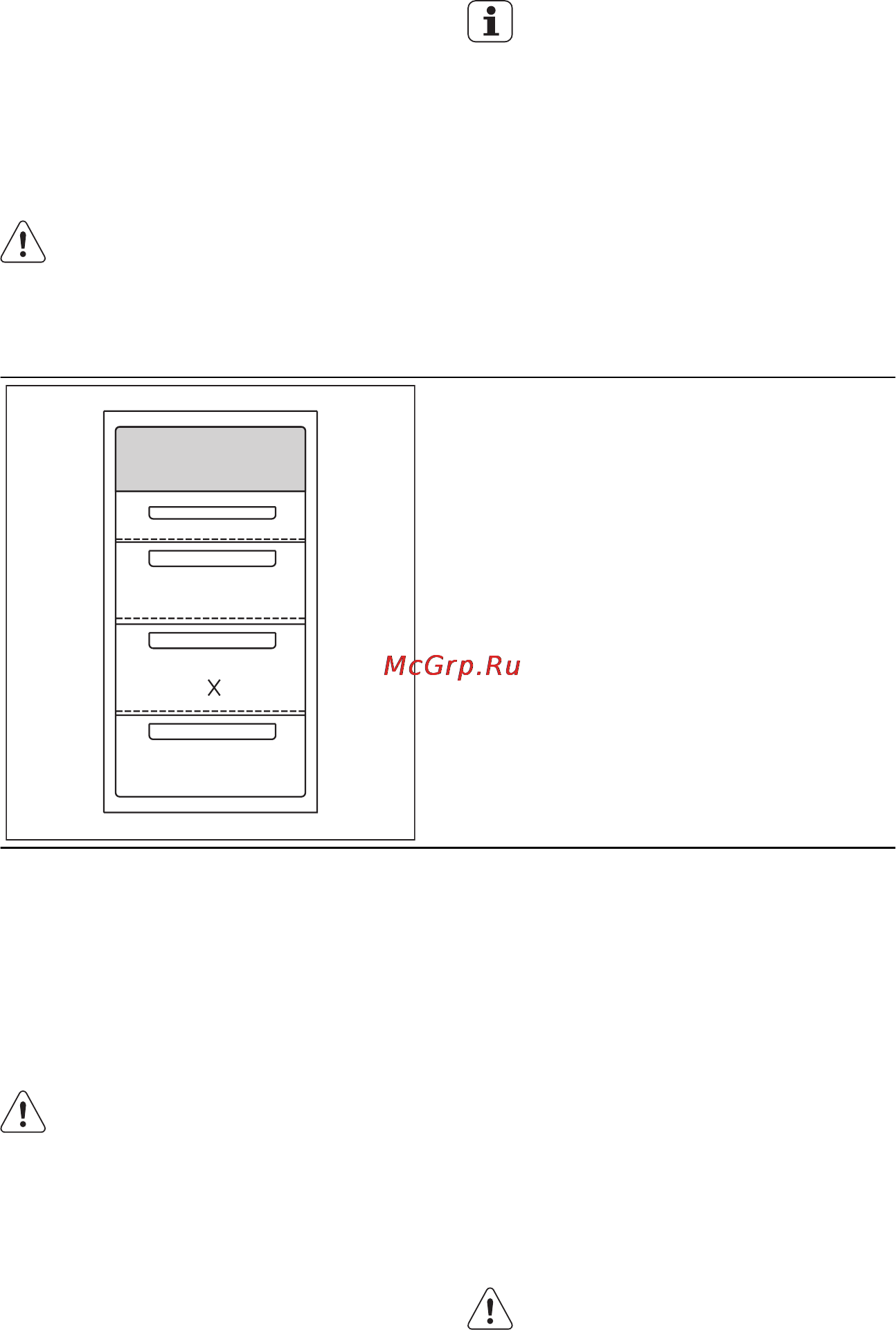 AEG S92500CNM0 [27/92] Päivittäinen käyttö