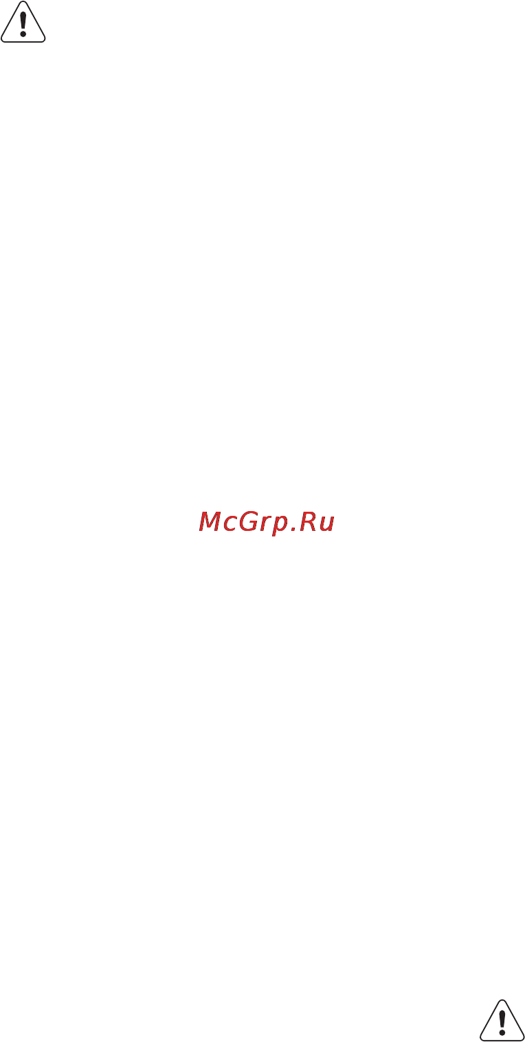 AEG S92500CNM0 [75/92] Ежедневная эксплуатация