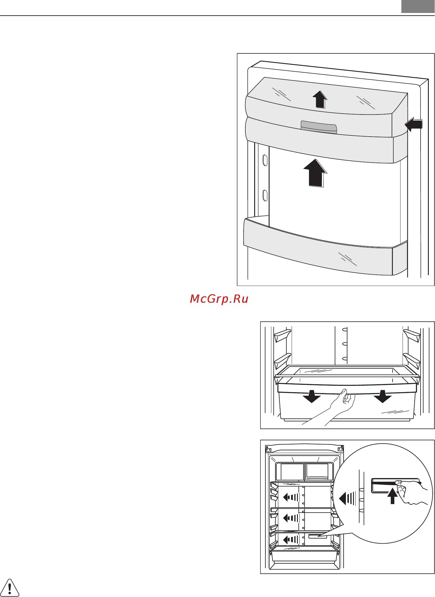 AEG S83600CMW0 [15/80] Συρτάρι freshbox