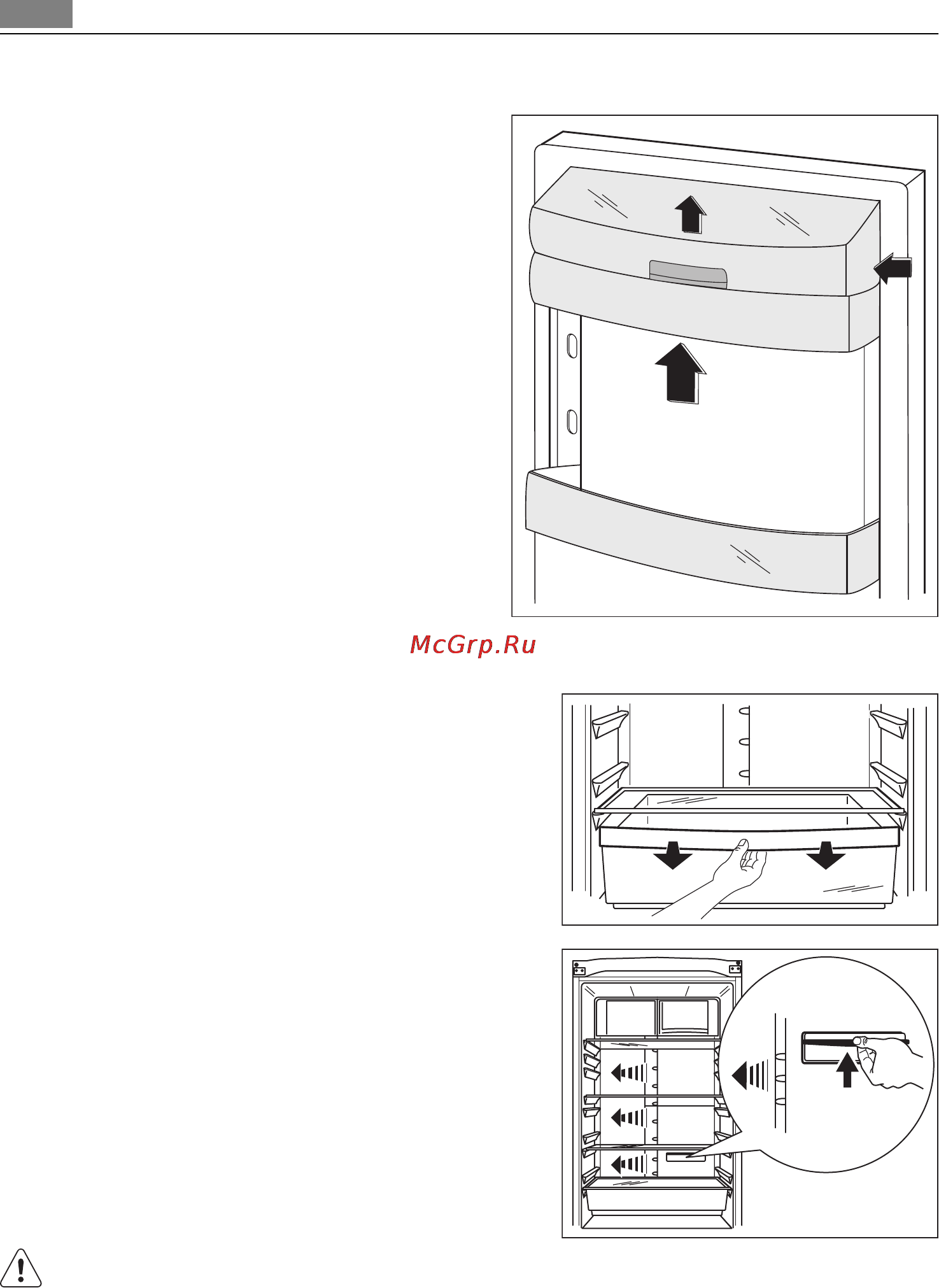 AEG S83600CMW0 [40/80] Размещение полок дверцы