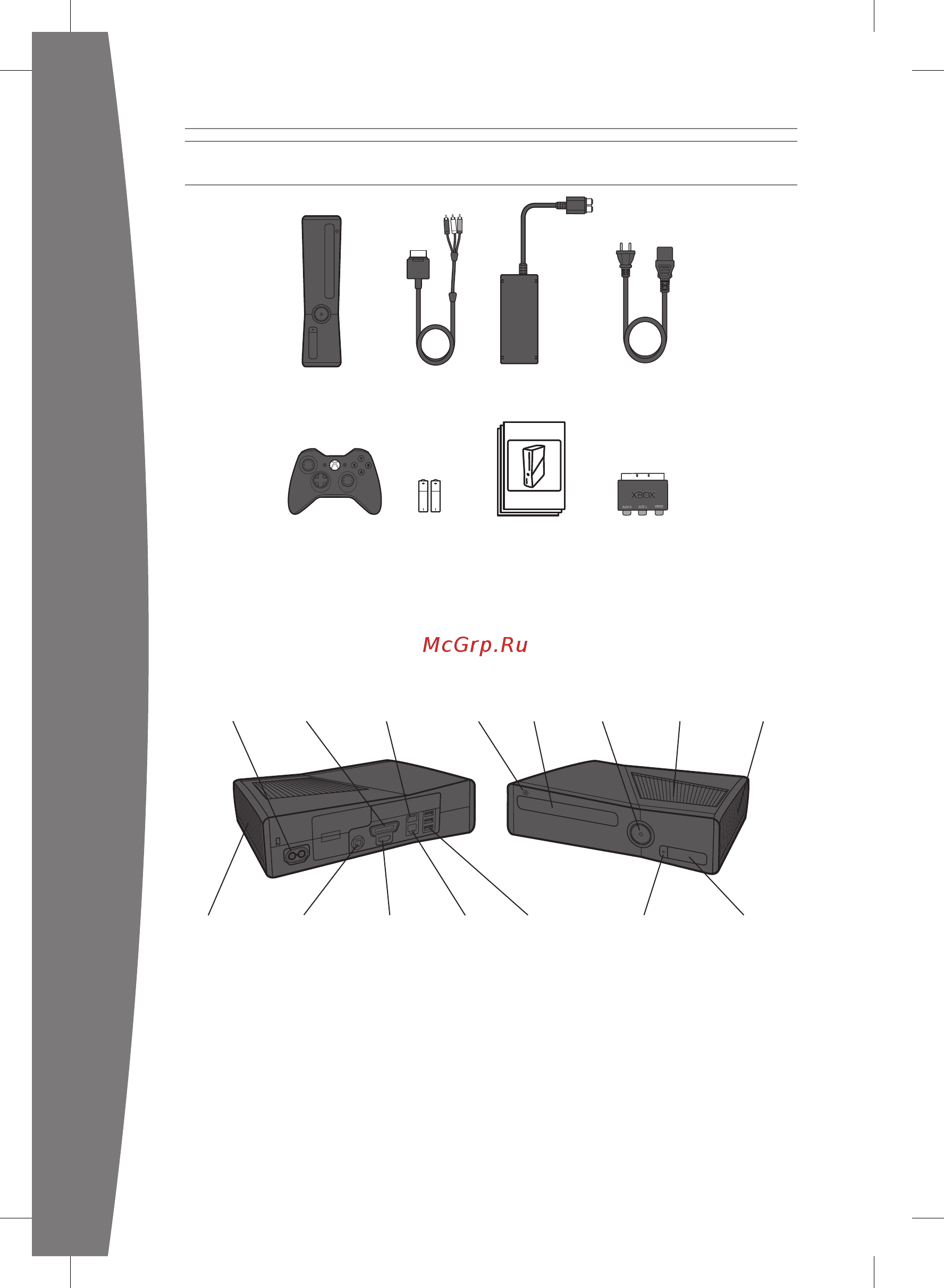 Microsoft 4Gb с Kinect+Carniv.Games+3M LiveGold+Kinect Adv. [3/44] English