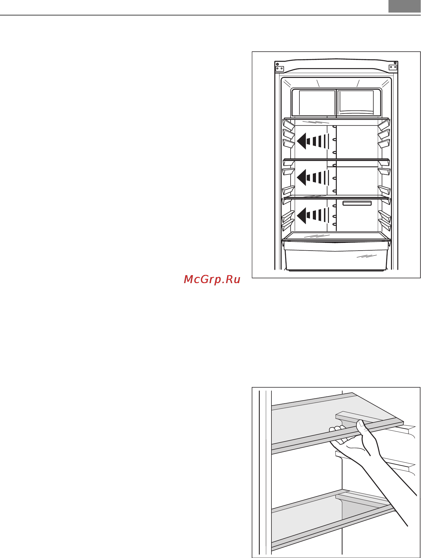 AEG S83600CMM0 [13/80] Filtrul cleanair control
