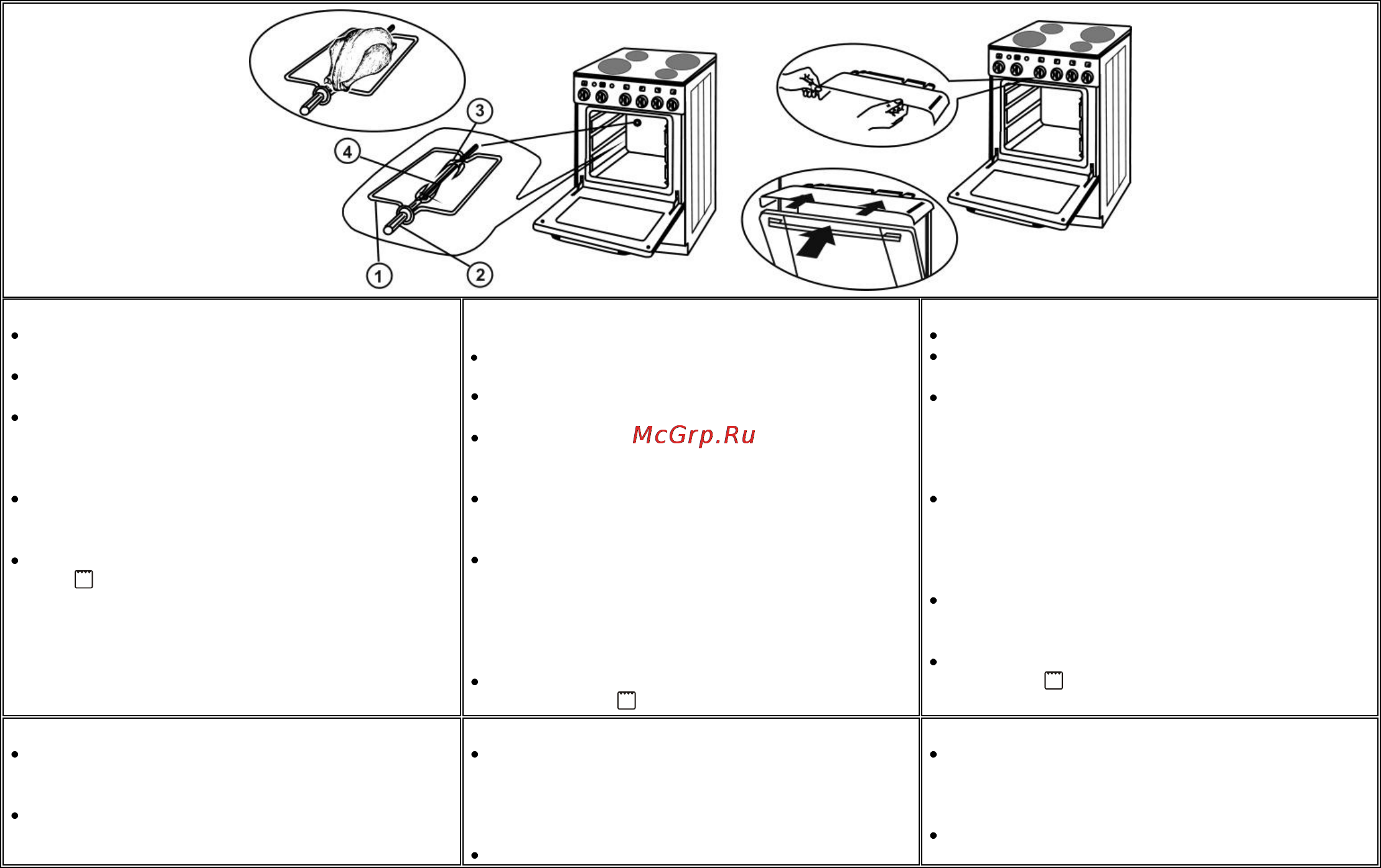 Gorenje EC55101AX [13/34] Assembling grilling equipment