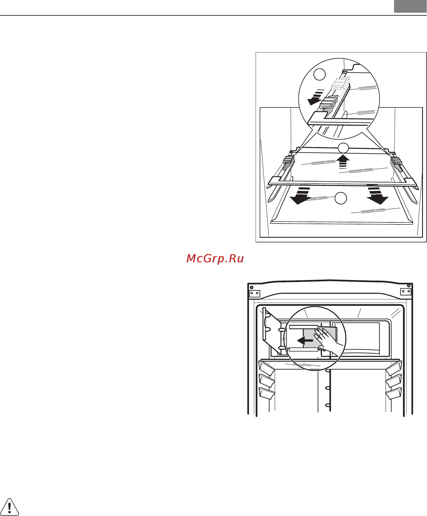 AEG S83200CMW0 [25/28] Перевешивание дверцы