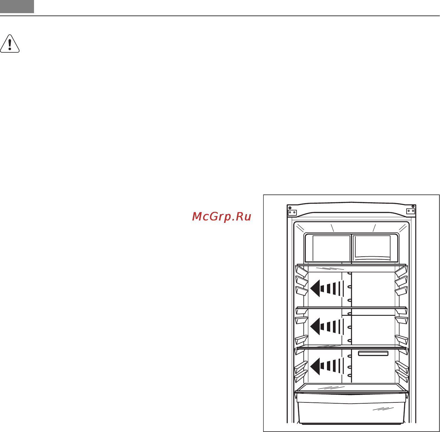 AEG S83200CMB0 [12/76] Cleanair control filter
