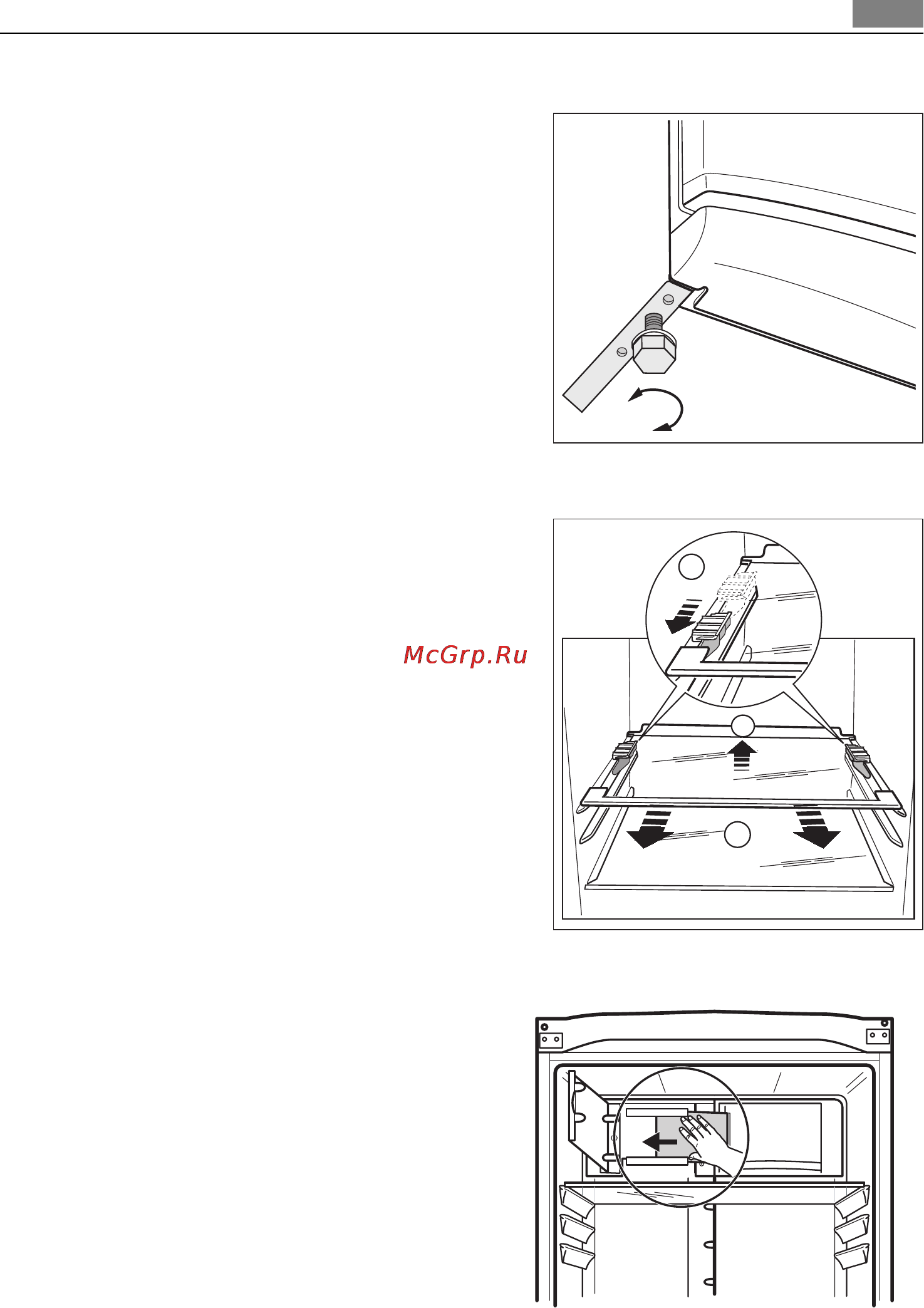 AEG S83200CMM0 [73/76] Namestitev cleanair control filtra