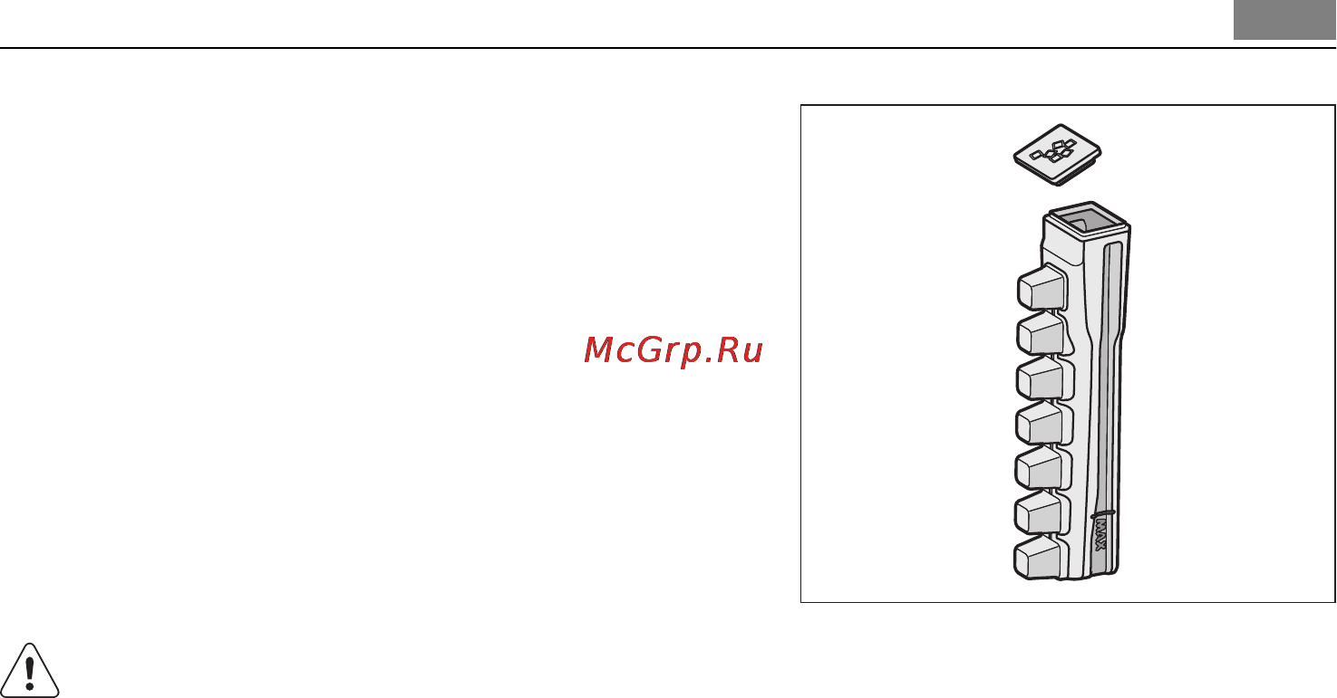 AEG S75448KG [15/72] Полезни препоръки и съвети