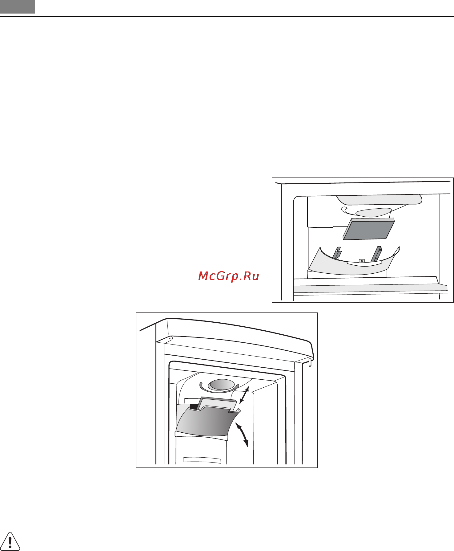 AEG S75448KG [18/72] Обезскрежаване на хладилника