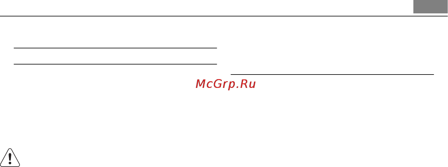 AEG S75448KG [3/72] Информация за безопасност