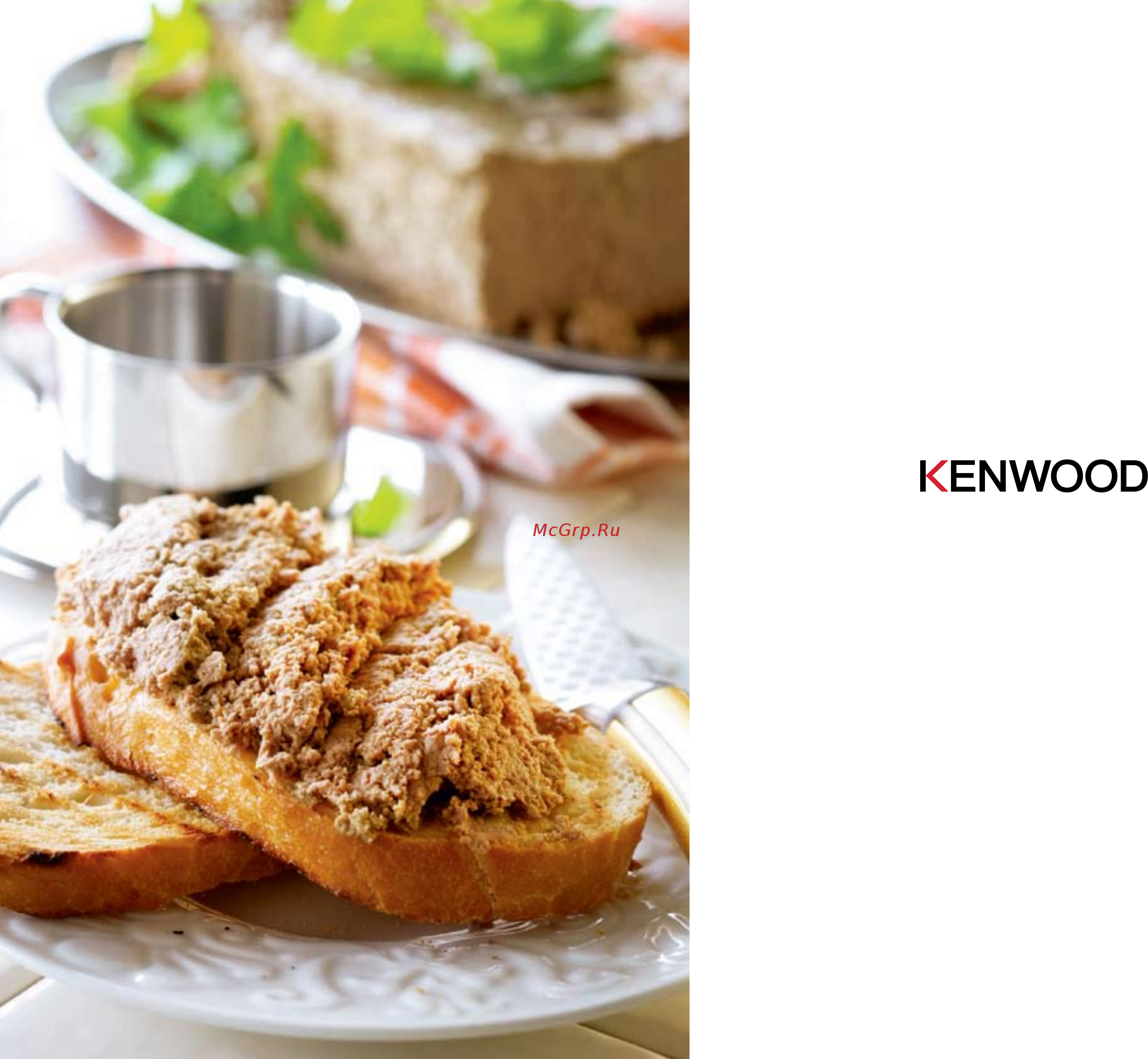 Kenwood MG 515 (0WMG515006) [12/57] Kenwood