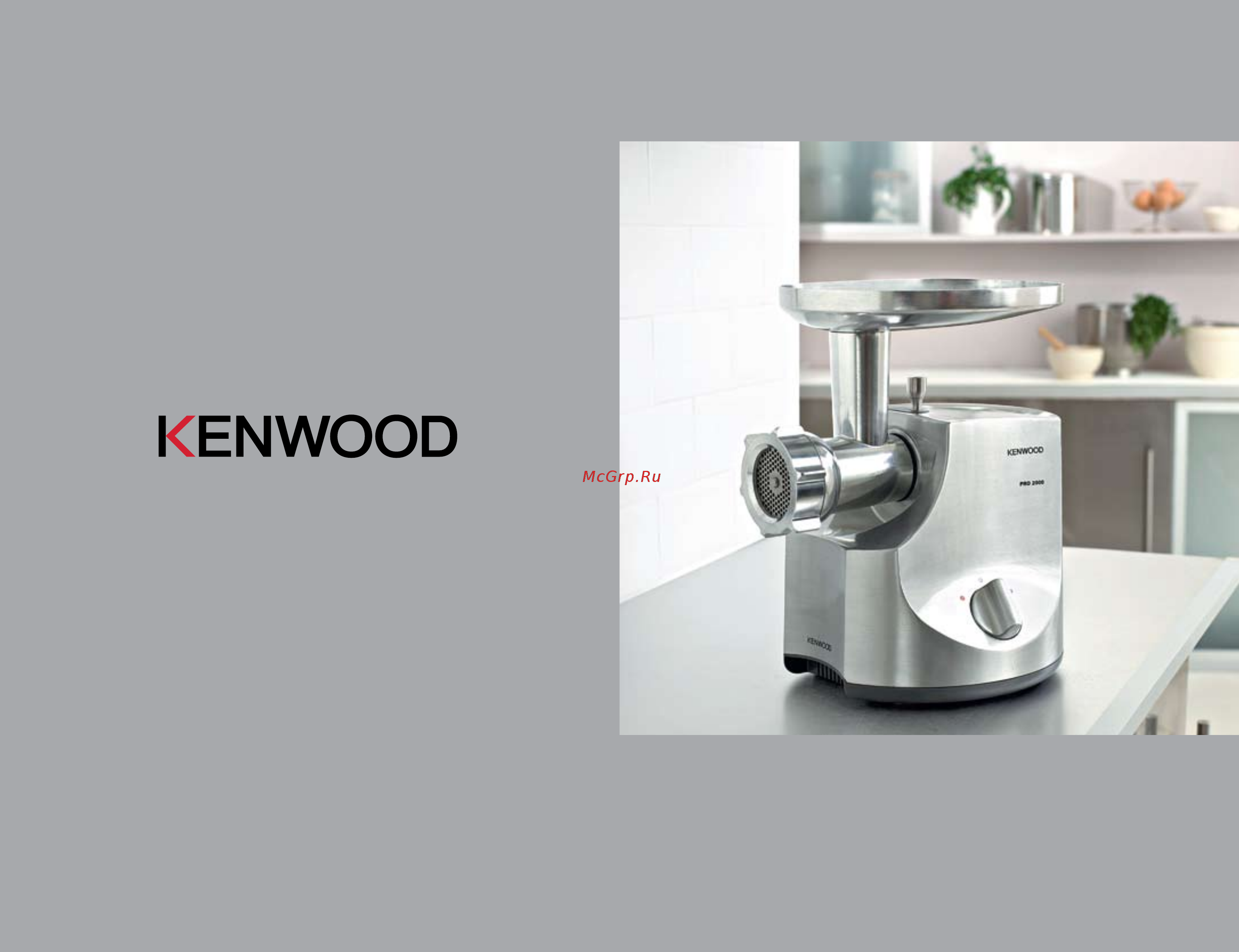 Kenwood MG 515 (0WMG515006) [21/57] I enwood