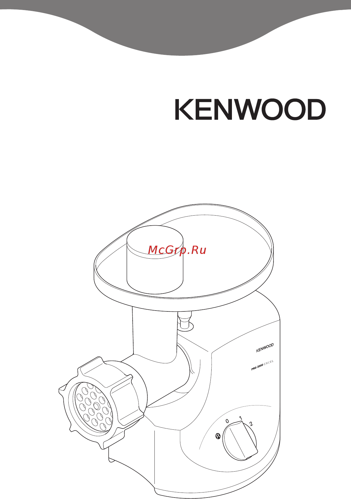 Kenwood MG700+рецепты Инструкция по эксплуатации онлайн