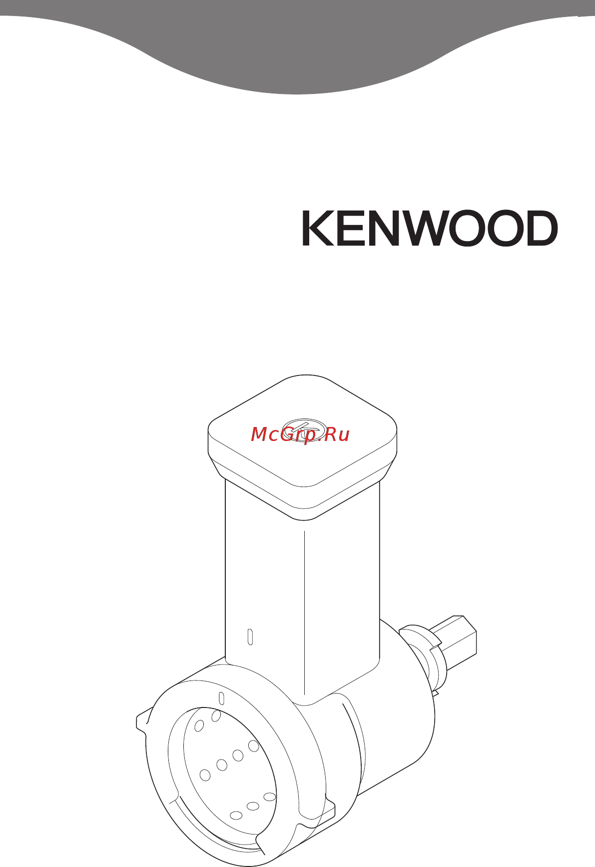 Kenwood MG700 (0WMG700006) Инструкция по эксплуатации онлайн [11/15] 232274