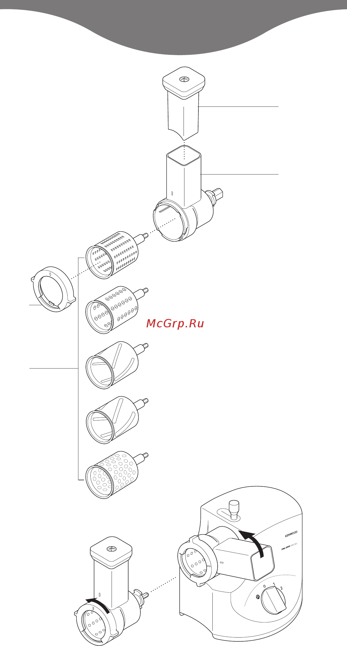 Kenwood MG700+рецепты [12/15] Nederlands
