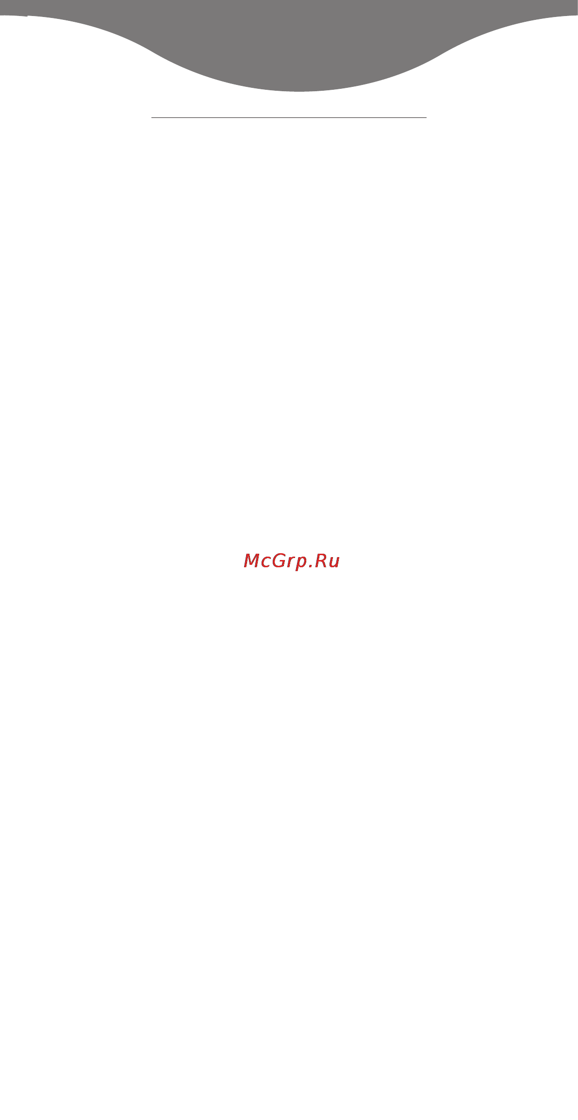 Kenwood MG720 [13/15] Сборка вашей терки ломтерезки