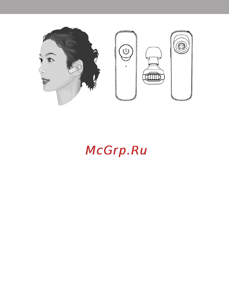 Texet TG-909 [10/30] Ношение гарнитуры без заушника