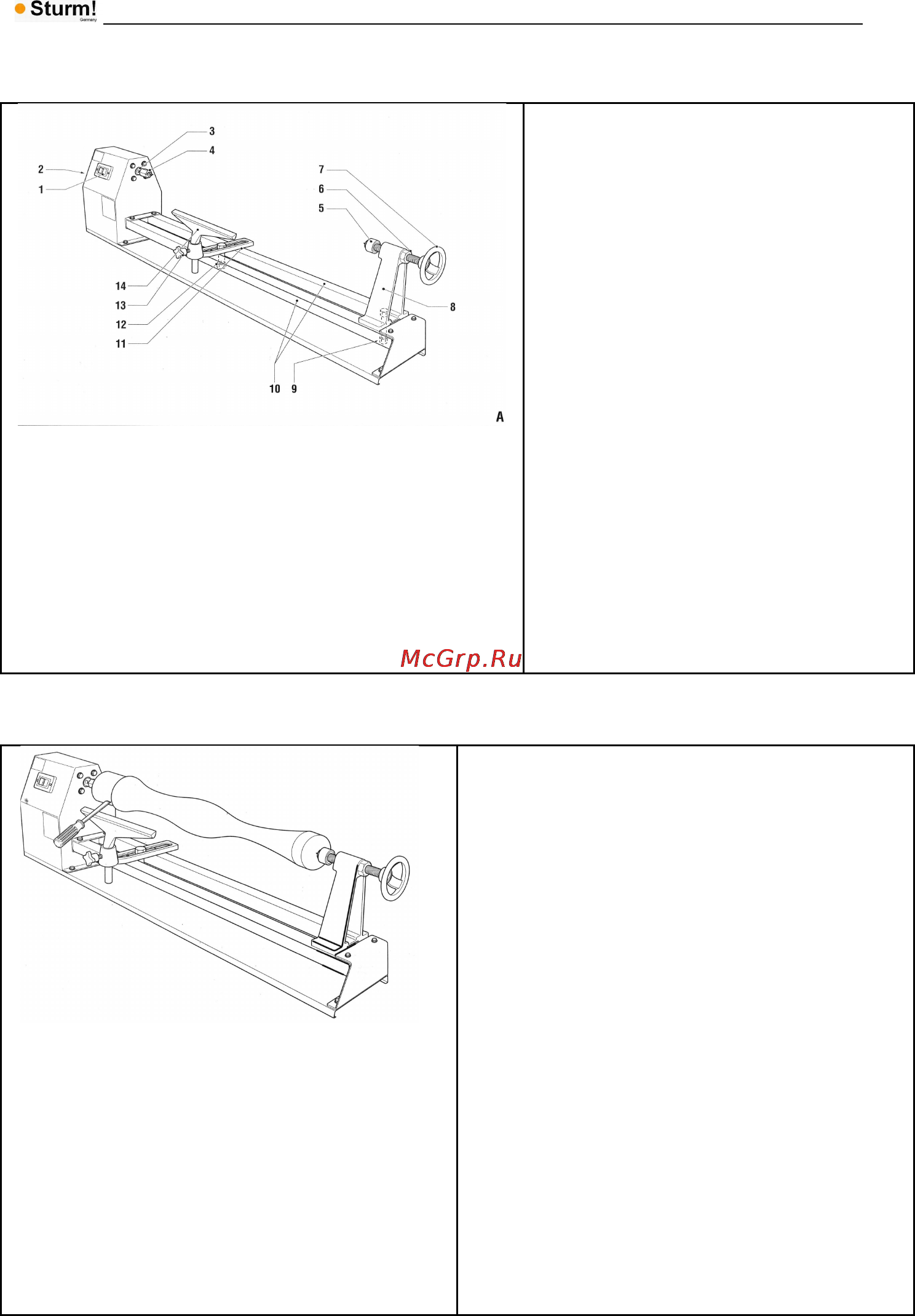 Sturm WL1045 [7/12] Закрепление заготовки рисунки а и d