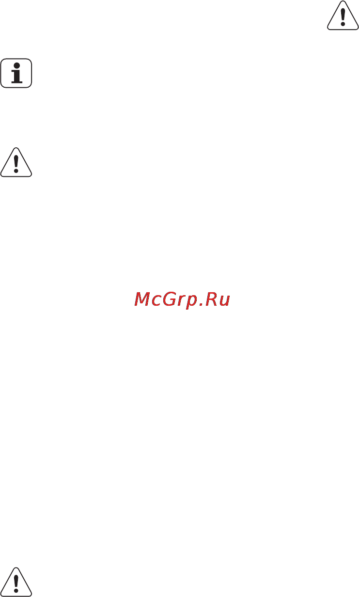 AEG S72300DSW0 [12/64] Мұздатқыш камера мұзын еріту