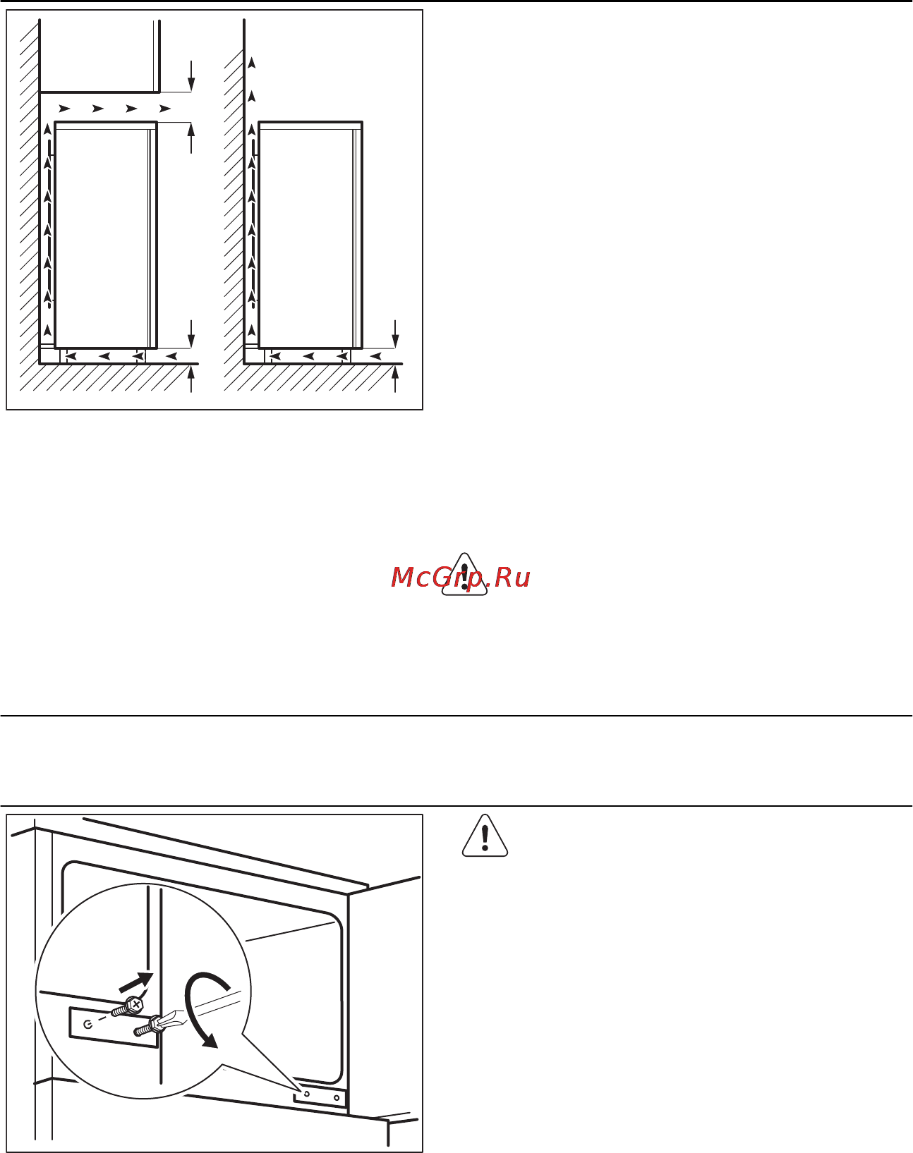 AEG S72300DSW0 [38/64] Перевешивание дверцы