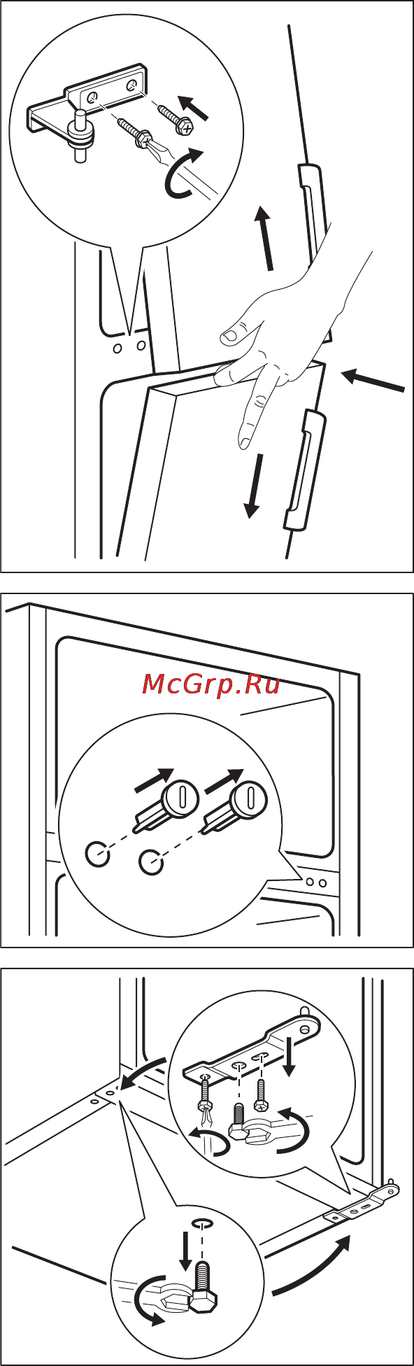 AEG S72300DSW0 Инструкция по эксплуатации онлайн [39/64] 21700