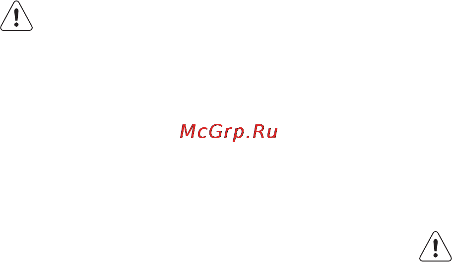 AEG S72300DSW0 [4/64] Қауіпсіздік туралы мағлұматтар
