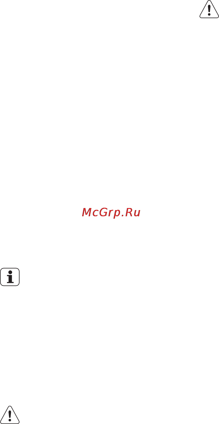AEG S72300DSW0 [7/64] Жұмыс жүйесі
