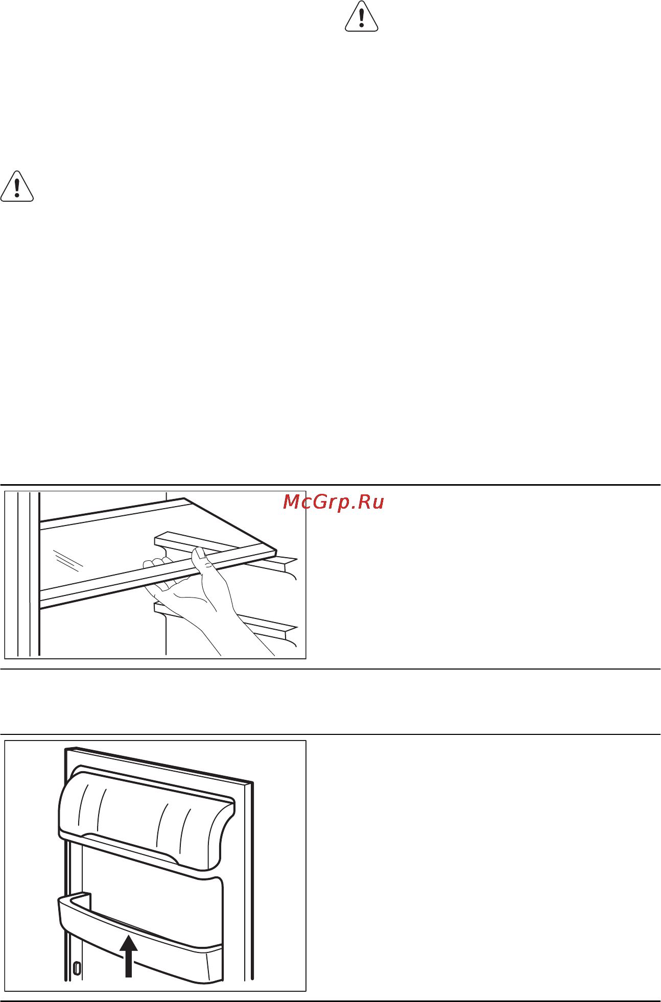 AEG S72300DSW0 [8/64] Әркүндік қолдану